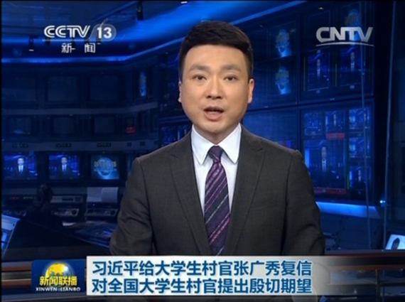 西班牙男足的“黄金一代”:不知不觉中的光线振兴(西班牙男足球员)