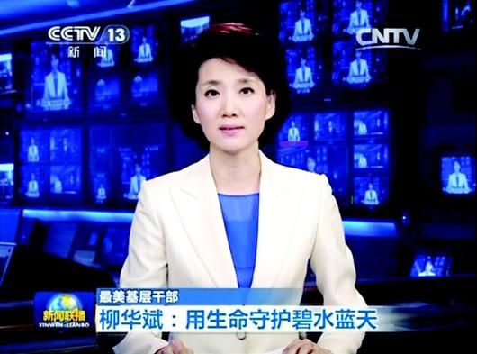 西班牙痛击葡萄牙,晋级宇宙杯